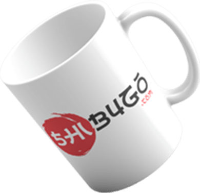 Mug goodies